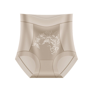 冰丝内裤女无痕高腰收腹蕾丝大码夏季透气2026新款三角短裤超薄款