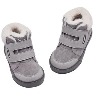 戴维贝拉儿童棉鞋冬季新款男童加绒加厚鞋子中大童防滑板鞋童鞋