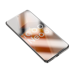 莫柯思适用iqoo neo7钢化膜neo6爱酷neo6se手机贴膜竞速版电镀疏油层防指纹竞游戏无白边高清保护贴膜大弧度