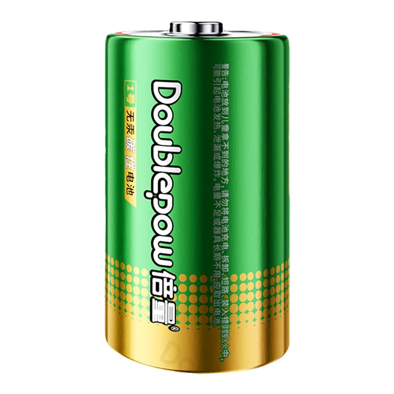 燃?xì)庠顚Ｓ锰夹?.5V倍量1號電池大號一號R20P家用高性能更耐用高溫高濕適用于天然氣灶液化氣熱水器D型干電池