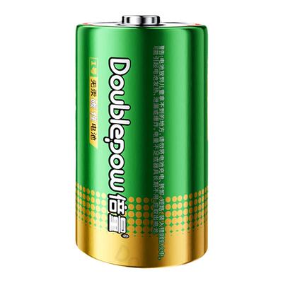 燃气灶专用碳性1.5V倍量1号电池大号一号R20P家用高性能更耐用高温高湿适用于天然气灶液化气热水器D型干电池