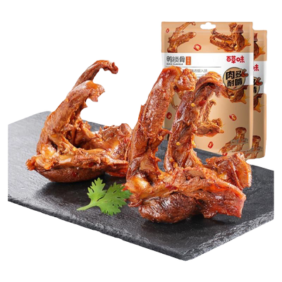 百草味140g即食鸭架子