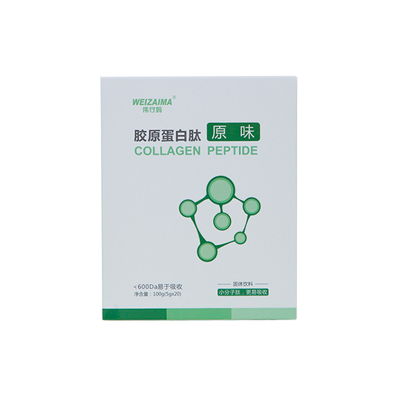 伟仔妈鱼胶原蛋白肽粉小分子多肽