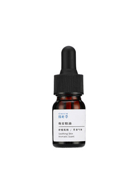 纬叶萃晚安精油芳香气味滋润肌肤
