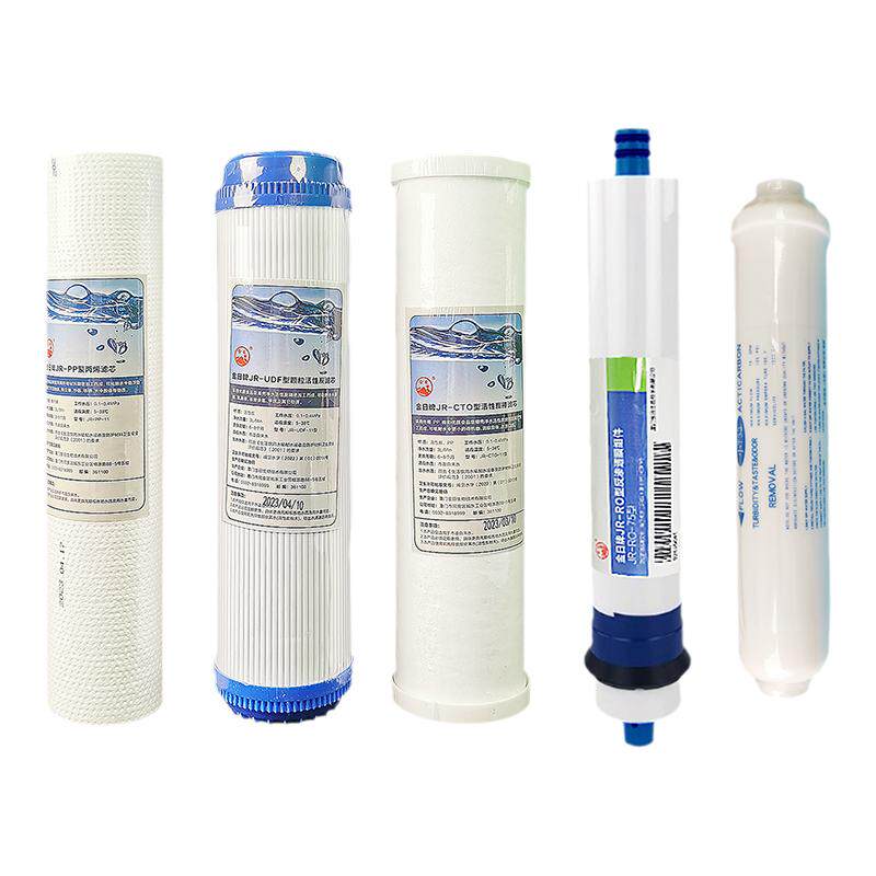 金日净水器原装滤芯365d带新日期