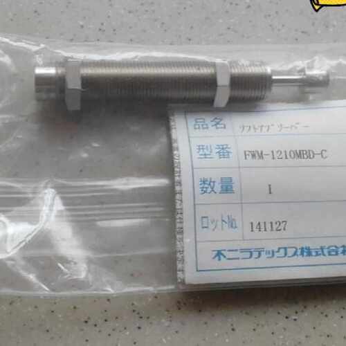 议价不二精器FUJI 緩沖器 FWM-1210MBD-C 全新原装正品