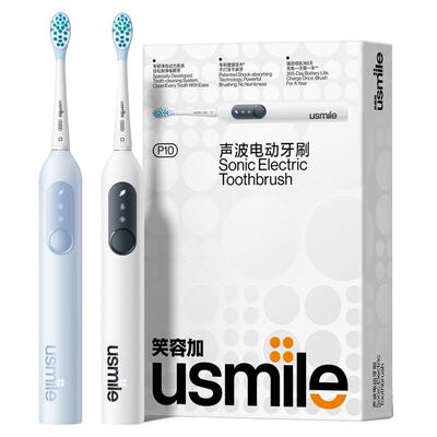 usmileP10情侣声波清洁电动牙刷