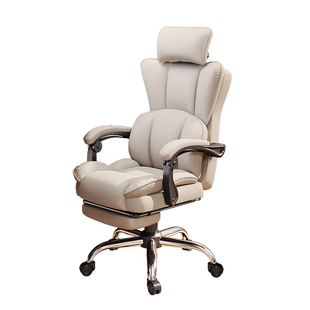 电脑椅家用电竞椅舒适久坐可躺沙发靠背椅人体工学办公室办公座椅