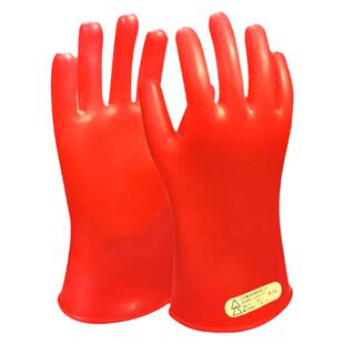 00级500v绝缘手套10kv12kv35kv高压电工专用带电作业低压防电380v