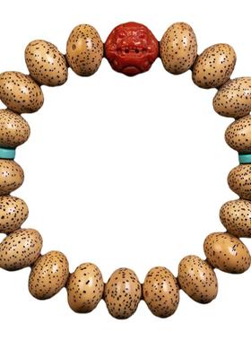 超大尺寸原生态星月菩提天然陈籽