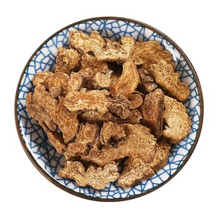 京皖 麸炒白术 中药饮片 中草药材抓配 无熏硫 GMP标准官方旗舰店