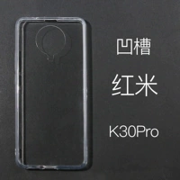 Каштановый