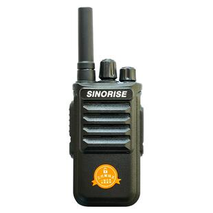 中晨对讲机小机小型迷你户外远距离酒店饭店工地自驾手台大功率器