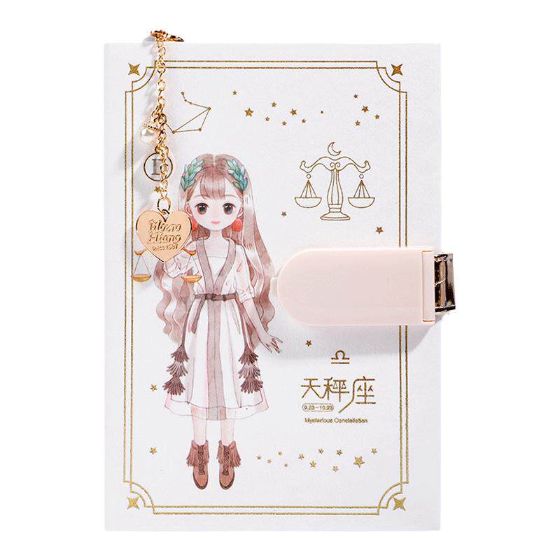 斯特丹硬壳笔记本A5密码带锁