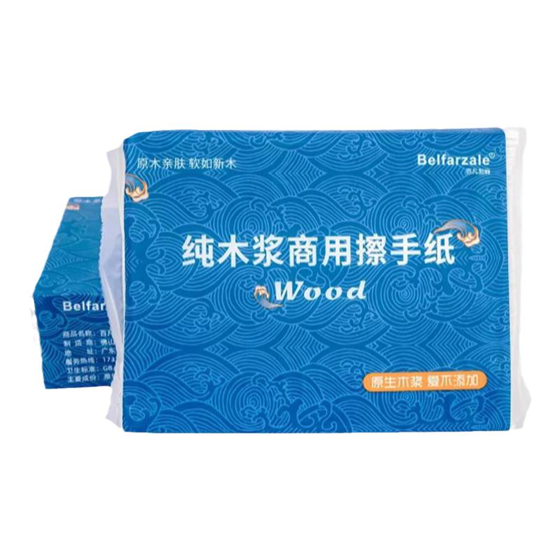 原木浆擦手纸酒店商务厨房吸油纸