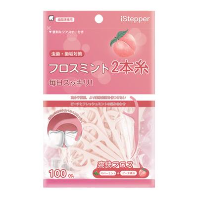 iStepper一次性超细双线牙线牙线棒牙签棒抗龋防蛀白桃牙线家庭装