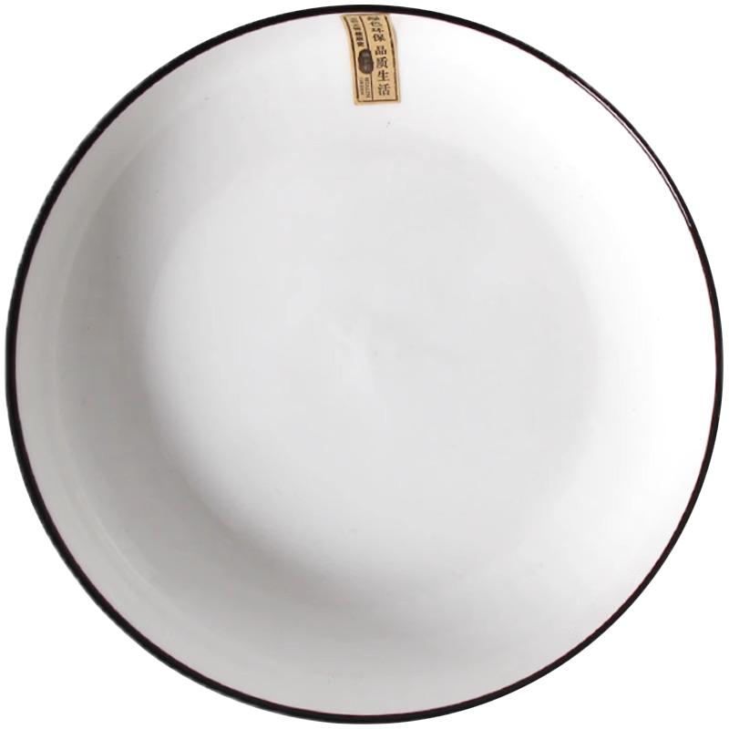 盘子菜盘家用深盘新款陶瓷山田圆盘菜碟子黑线白色釉下彩餐具套装