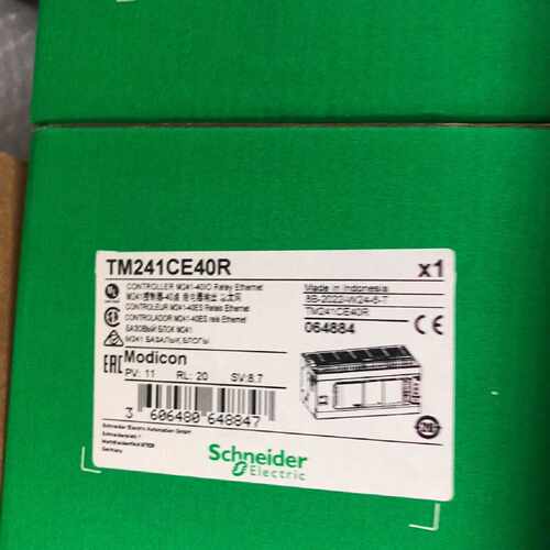【议价-可维修】TM241CE40R   优惠 顺丰 /均有货