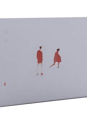 官方正版 毛不易专辑 小王 呓语 2CD唱片+年历+手帐本+明信片周边