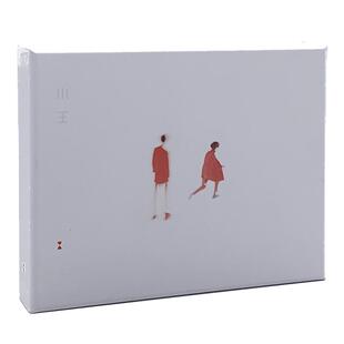 官方正版 毛不易专辑 小王 呓语 2CD唱片+年历+手帐本+明信片周边