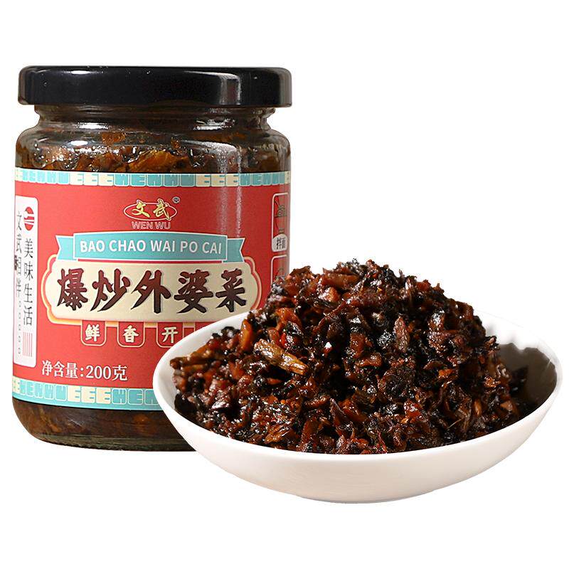 文武爆炒外婆菜200g罐装下饭菜