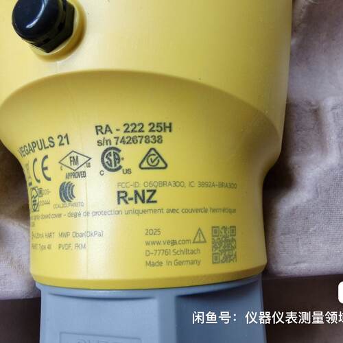 【询价】议价：RA-222 25H  PS21.XXXXXGQHB适用