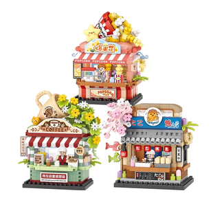 LOZ俐智迷你积木街边小店爆米花店章鱼烧店小微颗粒拼装街景网红