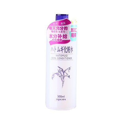 薏米薏仁水保湿补水娥佩兰