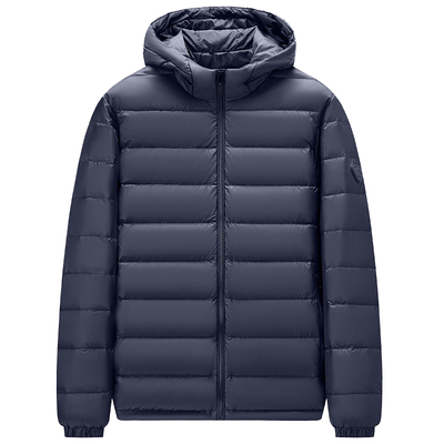 雅鹿2025新款轻薄连帽羽绒服男款