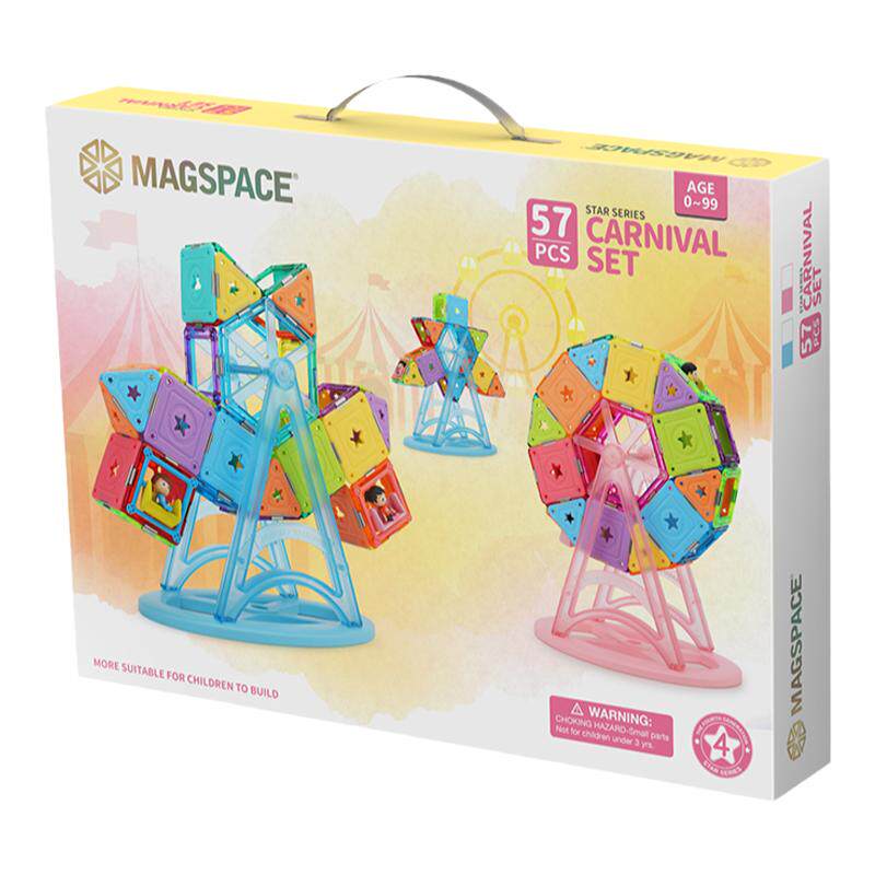 magspace益智琛达磁力片儿童玩具
