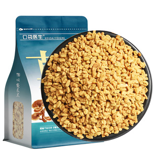 口袋医生_葫芦巴子原本草500g克 胡芦巴籽葫芦巴胡季芦卢巴子粉