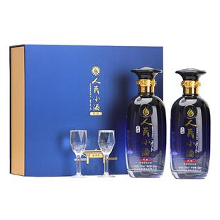 人民小酒同愿  53度500ml礼盒2瓶清酱香型纯粮食白酒年货送礼礼盒