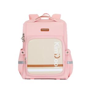 kimicool书包小学生男生女一到六年级减负护脊超轻双肩包儿童背包