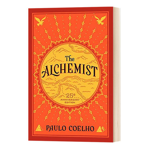 英文原版 The Alchemist 炼金术士 牧羊少年奇幻之旅保罗 同名电影小说 ·柯艾略 王源 詹姆斯 金庸推荐25周年纪念版学生课外读物