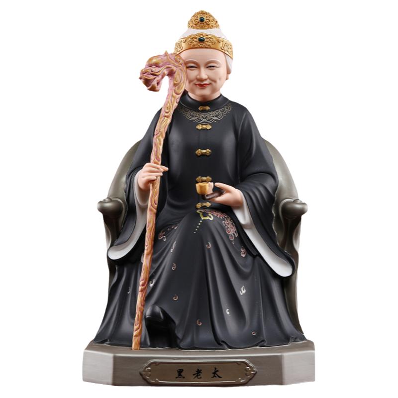 戴玉堂陶瓷黑妈妈神像家用供奉