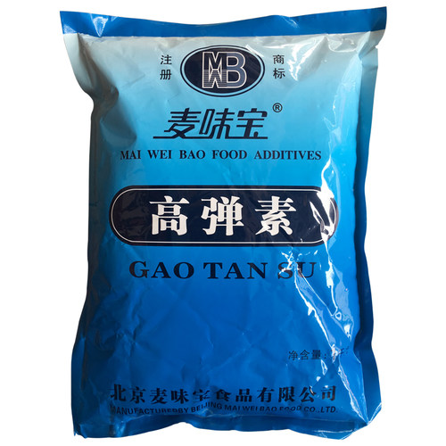 麦味宝高弹素1kg肉制品鱼制品食品添加剂增弹力肉弹素 改善鲜嫩度