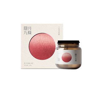 隐月九条西洋参玉灵膏官方旗舰店正品气血人参双补古法蒸制养调理