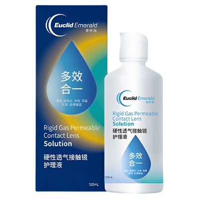 欧几里德RGP硬性ok镜隐形眼镜护理液120ml 角膜塑性形接触镜sk