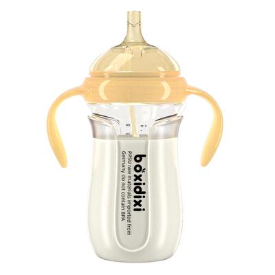 护齿吸管奶瓶宝宝一岁以上学饮杯