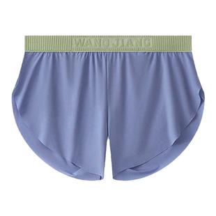 男士冰丝性感双丁阿罗裤超薄丝滑高弹居家运动健身短裤内衬可拆卸