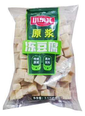 卤水冻豆腐块原浆原味自冷冻5斤