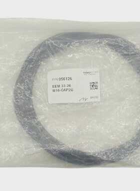 2m Kabel Novotechnik 056126 EEM 3326 M16G6P2M Anschlusskabel
