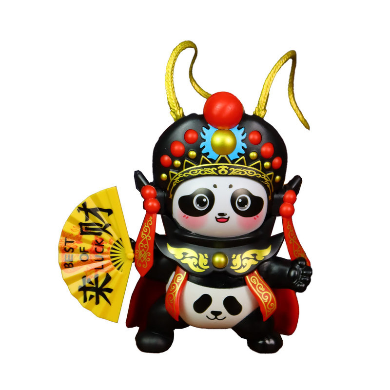 甄艺尚品川剧变脸玩具脸谱变脸