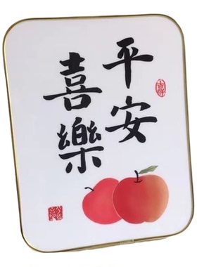 相框摆台自律学习很苦坚持很酷