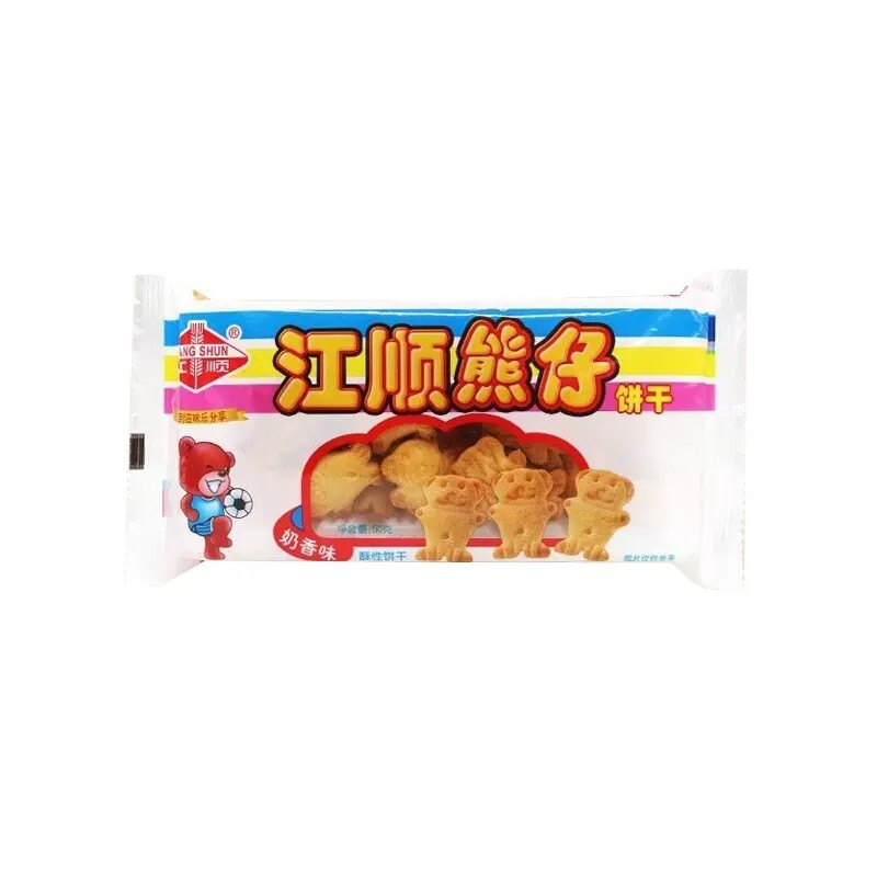 熊仔饼干小熊饼干巧克力奶香手指饼8090后小时候老式童年怀旧零食