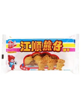 老味道熊仔饼干40g袋装整箱