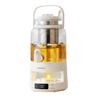 Glasslock盖朗养生壶炖煮一体家用多功能带水龙头煮茶壶聚会果酒