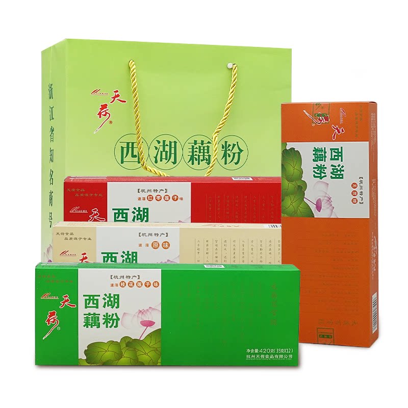 正品天荷西湖藕粉礼盒装日期新鲜