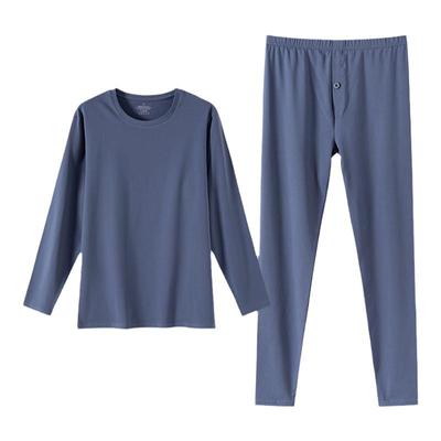 新疆阳光棉秋衣秋裤男套装纯棉