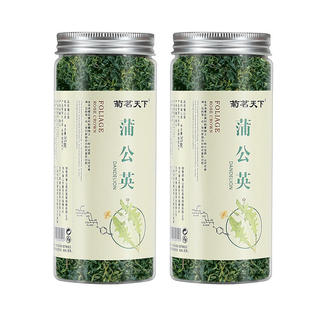 蒲公英茶正品蒲公英叶泡水喝婆婆丁搭配金银花菊花